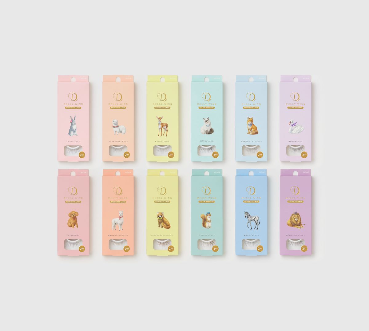 Dolly Wink Salon Eye Lash Eyelash Brown Squirrel No.10