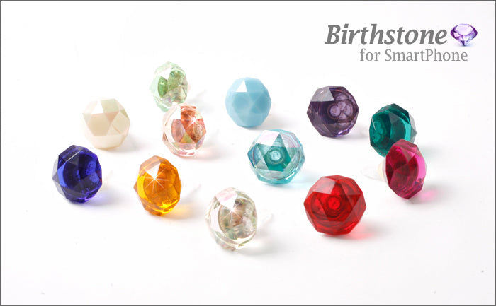 Decoppin Birthstone - Garnet (January)