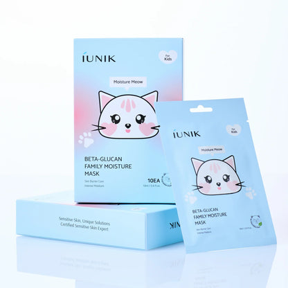 iUNIK Beta Glucan Family Moisture Mask For Kids