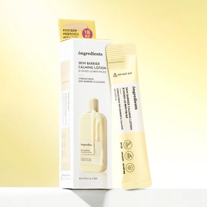 ongredients Skin Barrier Calming Lotion